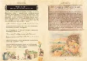 Mabon-Grimoires-des-Sabbats.webp