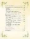 ASTRO-PET-Decouvrez-la-personnalite-de-votre-animal-grace-a-l-astrologie (3).webp